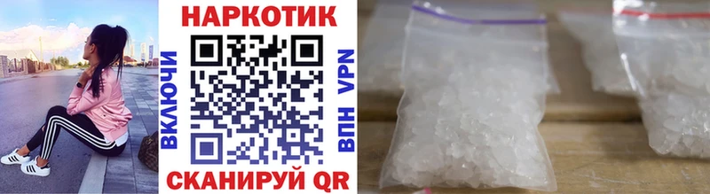 Наркошоп Верея Марихуана  Cocaine  Псилоцибиновые грибы  Меф мяу мяу  A PVP 