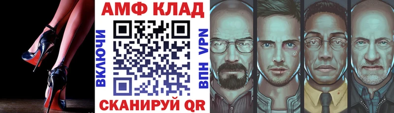 купить наркотики сайты Верея ссылка на мегу рабочий сайт АМФ 98%