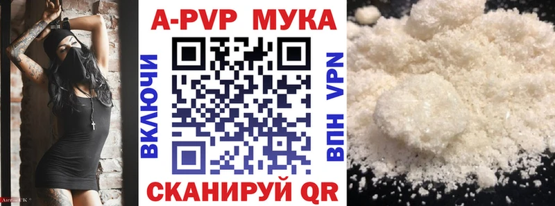 KRAKEN tor  Верея  A PVP VHQ 