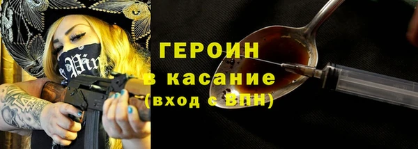 индика Балабаново