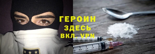 индика Балабаново