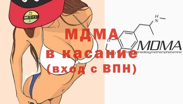 а пвп мука Баксан