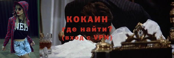 а пвп мука Баксан