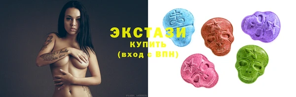 индика Балабаново