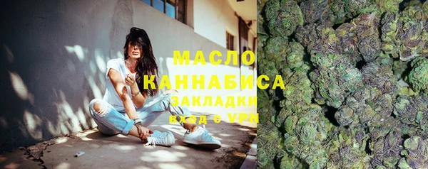 а пвп мука Баксан