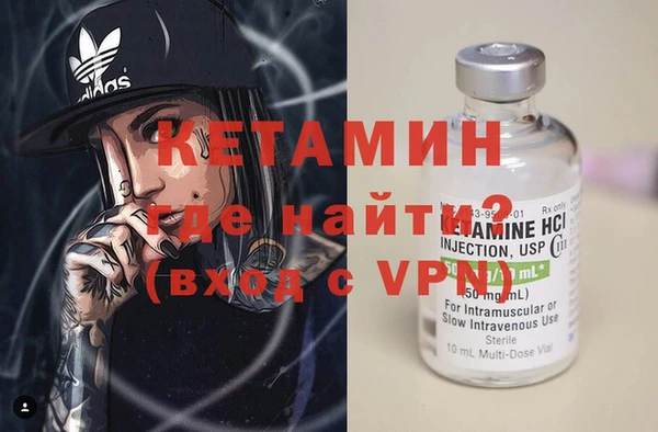 а пвп мука Баксан