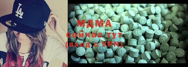 синтетический гашиш Балахна