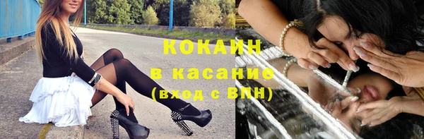 а пвп мука Баксан