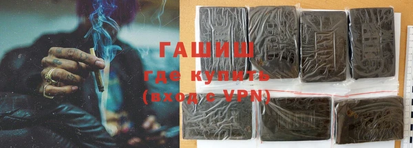 а пвп мука Баксан