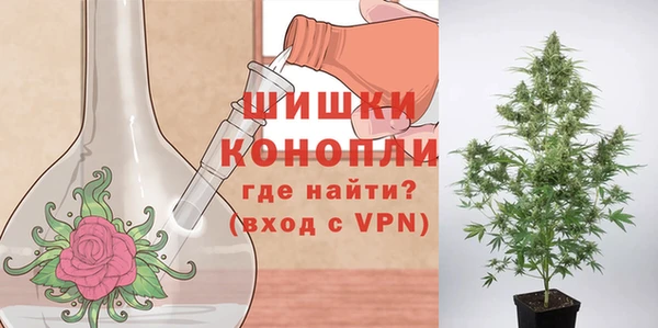 синтетический гашиш Балахна
