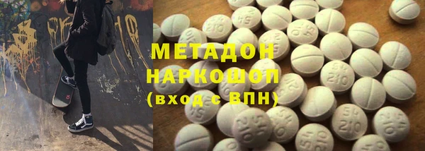 индика Балабаново