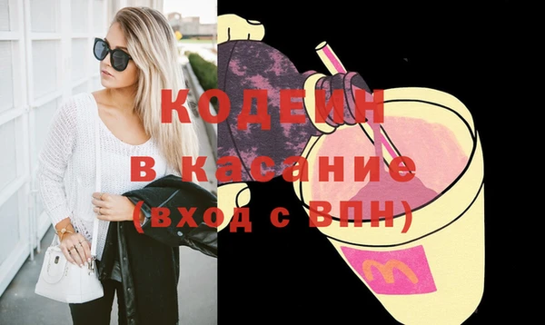 а пвп мука Баксан