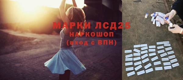 а пвп мука Баксан