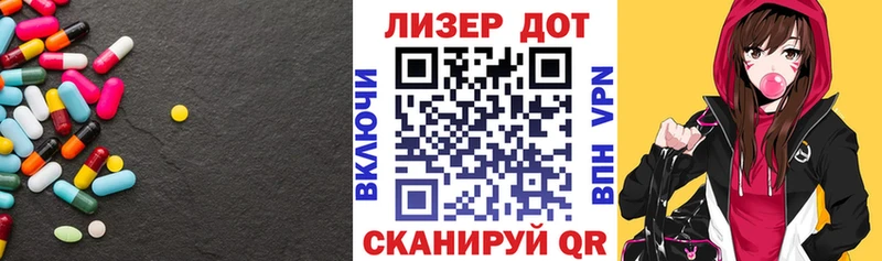 цены наркотик  Верея  Лсд 25 экстази кислота 