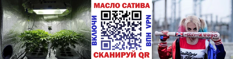 ТГК Wax  продажа наркотиков  Верея 